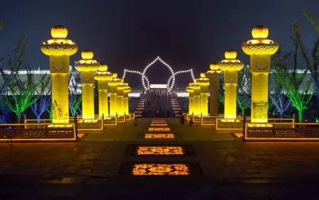 Wall Street Loft Hotel Отели в г. Ичунь