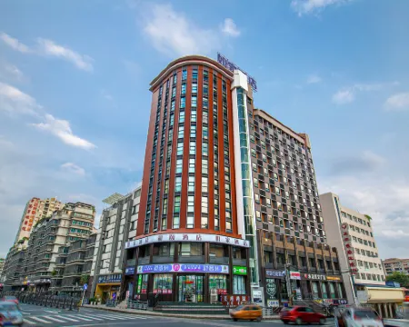 Homeinn Hotel (Guiyang Qingyun Market Railway Station) โรงแรมในกุ้ยหยาง