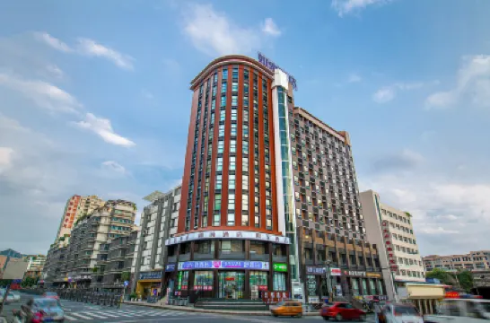 Homeinn Hotel (Guiyang Qingyun Market Railway Station) Hotels in Guiyang