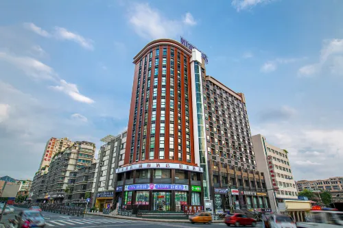 如家酒店（貴陽青雲市集火車站店）