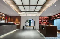 โรงแรมเจียนนา (จงเฉียง กวางเนียน ซินมี่)