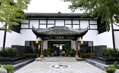 Jiamengyi Hotel Отели рядом с достопримечательностью «Zhaohua Ancient City»