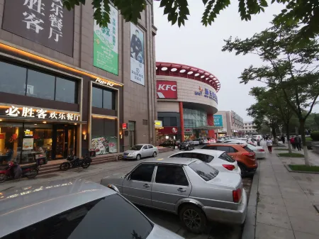 Fashion Express Short-term Rental Apartment (Zhuanghe Xintiandi Huafu Branch)