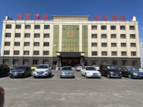 台安方州商务酒店