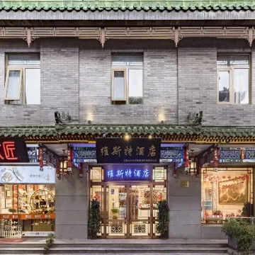 West Hotel (Beijing Tian'anmen Qianmen Dashilan) Hotel berhampiran Jalan Dashilan