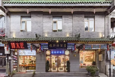 West Hotel (Beijing Tian'anmen Qianmen Dashilan) Hotels in der Nähe von Tian'anmen-Platz