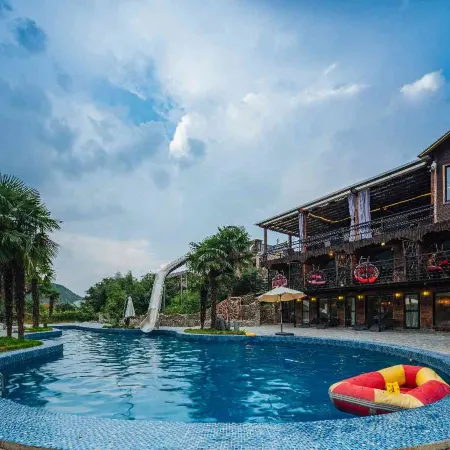 Moganshan Xiaoyao Resort