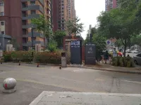 Shenyang Shenyu Apartment Các khách sạn ở Olympic
