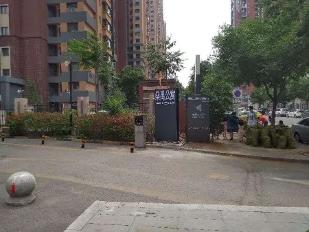 Shenyang Shenyu Apartment