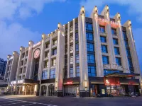 Orange Hotel (Beijing Happy Valley R&F Festival Walk) Hotels in Beijing E-Town