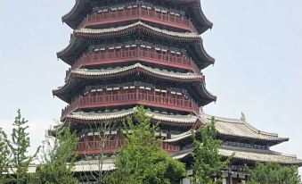 Beijing Nabaichuan Resort