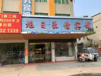 Wuwei Sunrise Luxury Hotel - 2 stelle
