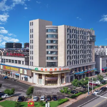 Vienna Hotel (Guangde Development Zone Branch)