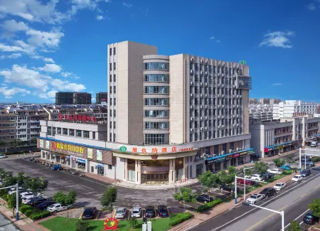 Vienna Hotel (Guangde Store) Отели рядом с достопримечательностью «FuZiMiao GuangChang BuXingJie»