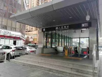 Shenzhen Luohu Port Youth Apartment