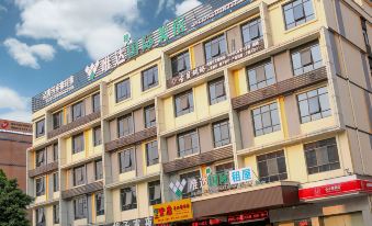 Weidasui International Meisu (Guangzhou Shiling Leather City Branch)