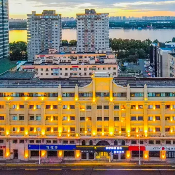 Homeinn Selected Hotel (Harbin Central Avenue Memorial Flood Control Tower) Отели рядом с достопримечательностью «Harbin Ferry Wharf»