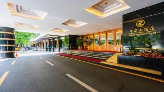 hotel-landmark-canton-guangzhou