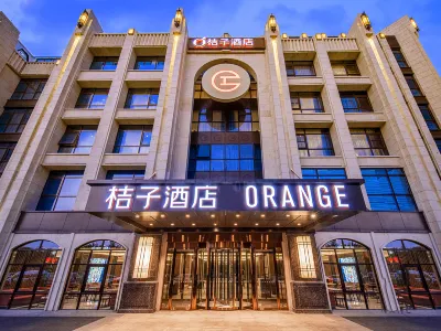 Orange Hotel (Beijing Happy Valley R&F Festival Walk) Hotels in Beijing E-Town