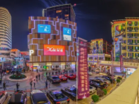 珠海龍珠達インターナショナルホテル（拱北口岸高速鉄道駅） 珠海拱北出入国管理所周辺のホテル