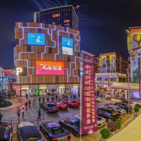 Zhuhai Longzhuda International Hotel (Gongbei Port Railway Station Branch) Отели рядом с достопримечательностью «Пограничный переход Gongbei»