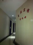 Jinhu Fuyuan Hotel