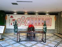 Qinyuan Zhixuan Hot Spring Hotel Hotels in Sanyuan