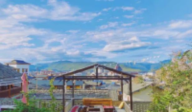 香格里拉望山小院客棧（獨克宗古城店）