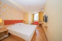 Home Inn (Nantong Tongzhou RT-Mart) Hotel in zona Tongzhou North Passenger Transport Terminal