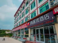 Shankee Hotel (Linshu Cangshan South Road) Hotel di Linshu