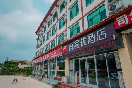 Shangkeyou Express Hotle