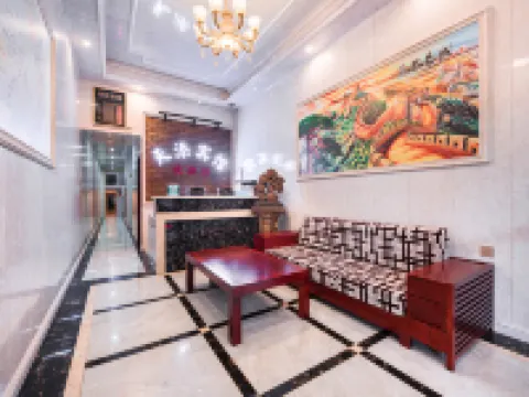 汨羅天添ホテル 汨羅のホテル