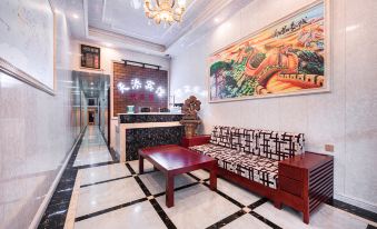 Siam Tiantian Hotel