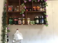 Hukou Shuxin Inn Jixian County
