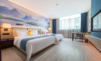 H Hotel (Nantong East Bus Station)