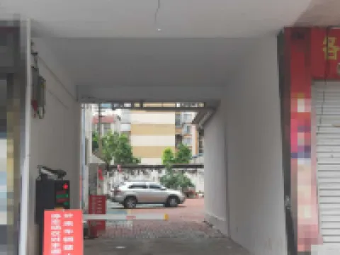Tt Four Seasons Hotel Hotels in Tiandeng