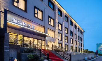 Begonia Garden Hotel