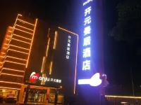 New Century Manju Hotel Hotels in Gulou District