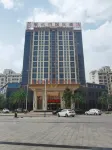 Vienna International Hotel (New Economic Development Zone store of Nanchang West Railway Station) Hotel in zona Jiangxi Public Security College Xueshu Lecture Hall