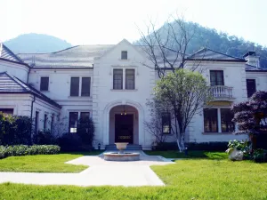 Nine Cloud Homestead Resort Hotel