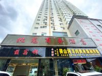 延安北龙酒店 - 酒店外部