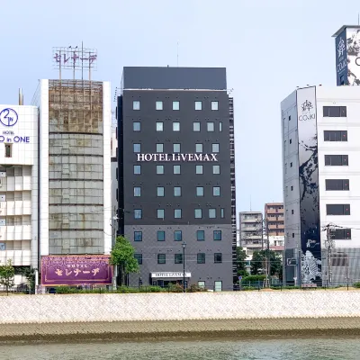 HOTEL LiVEMAX Hiroshima Funairimachi Riverside Hotel dekat Stasiun Kusatsuminami