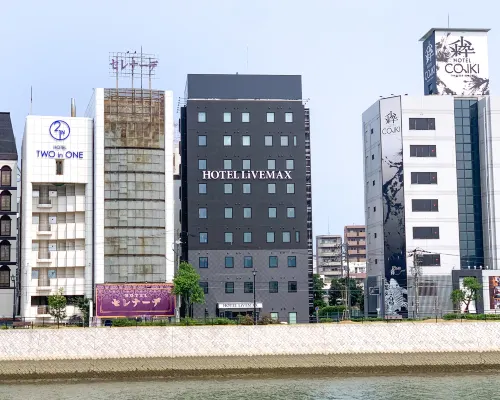 利夫馬克斯飯店-廣島舟入町河濱店 草津南站附近的飯店