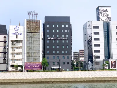 HOTEL LiVEMAX Hiroshima Funairimachi Riverside Hotel di 