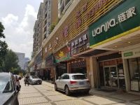 广州查米公寓 - 酒店外部