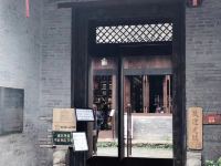 格林东方酒店(南宁民主路朝阳广场) - 酒店附近
