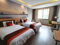 Junyi Collection Hotel (Zhoushan Kaihong Square) - 2 Yıldız