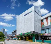 Campanile Hotel (Changsha Hongxing Desiqin Plaza) Hoteles en Hunan Provincial Government