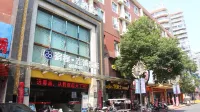 Sucheng Chain Hotel (Huangmei Zhongbai Warehouse) Hotels near Huangmeidong Railway Station