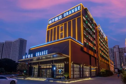 Orange Hotel (Foshan Qiandeng Lake)